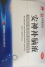 【2盒装】敖东 安神补脑液10ml*40支补气血安神补脑失眠睡不着中成药非褪黑素酸枣仁 实拍图