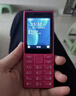 诺基亚（NOKIA）108 4G AI版移动联通电信广电全网通 2.4英寸双卡双待 直板按键学生老人老年人功能机备用手机粉色 实拍图