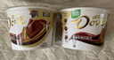 德芙 全家桶 丝滑牛奶巧克力 碗装18粒216g 休闲零食 糖果 生日礼物 实拍图