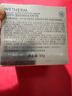 温碧泉面霜华晨宇同款补水保湿焕妍发光精华霜50g 护肤送妈妈母亲节礼物 实拍图