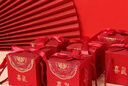 喜锦礼喜糖礼盒成品装好的结婚伴手礼订婚提亲专用批发混合糖果礼盒套餐 【京7仓发货】吾家有喜20份 多件包邮 实拍图