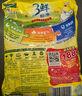 太太乐鸡精 三鲜标准 加倍提鲜 250g 实拍图
