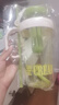 【京东物流】水杯冰霸吸管杯高颜值学生茶水分离大容量杯子 肚肚杯1个-浅绿色 实拍图