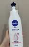 妮维雅（NIVEA）孙颖莎同款天然VC美白身体乳女士温润透白润肤乳液400ml母亲节 实拍图