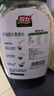 智力早餐阳光燕麦片1000g/桶高膳食纤维澳洲燕麦无额外添加白砂糖 实拍图