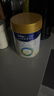 美素佳儿（Friso）皇家幼儿配方奶粉 3段（1-3岁幼儿适用）800g 乳铁蛋白 (新国标) 实拍图