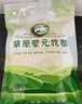 草原蒙元牧都 酸奶疙瘩内蒙古特产0无蔗糖奶酪醇豆腐奶酪块儿童零食品3袋360g 实拍图