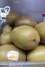 佳沛（zespri）新西兰新果季 阳光金果25-27粒原箱特大果单果124-146g 猕猴桃 实拍图