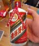 茅台飞天 53%vol  500ml 贵州茅台酒（带杯）【需预约购买】 实拍图