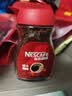 雀巢（Nestle）醇品速溶美式黑咖啡粉0糖0脂*健身燃减防困瓶装50g 实拍图