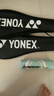尤尼克斯（YONEX）羽毛球拍全碳素音速闪攻比赛进攻单拍NF8SGE粉红蓝已穿线附手胶 实拍图