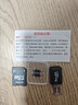 512g高速通用tf内存卡录像机监控储存行车记录仪监控摄像头microSD 512G高速通用+读卡器+SD卡套 实拍图
