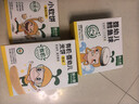 窝小芽婴幼儿鳕鱼球泡芙 婴儿宝宝零食磨牙饼干休闲小吃18g/盒 6月+ 实拍图