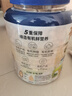 阴山优麦有机胚芽裸燕麦片1080g高蛋白质 高膳食纤维  0添加蔗糖 营养早餐 实拍图