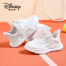 迪士尼（Disney）儿童小白鞋男女童户外春秋跑步鞋中大童透气运动鞋 542双网 28 实拍图