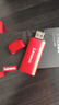 联想（Lenovo）（Lenovo) 256GB 移动硬盘固态（PSSD）USB3.1接口 ZX1Mini系列 红色 实拍图