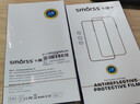 Smorss【2片装】适用红米note14pro/+钢化膜Redmi Note14pro+手机膜曲面全屏高清防摔防刮淡指纹保护 实拍图