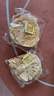 周村烧饼碎碎香烧饼65克*2袋山东淄博特产甜咸酥饼糕点点心芝麻饼年货小吃 实拍图