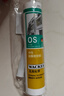 瓦克（WACKER）OS结构胶建筑密封胶门窗装配玻璃胶中性室外封边耐候硅胶透明 实拍图