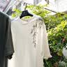 真维斯（Jeanswest）胖子短袖t恤男ins潮牌大码宽松上衣服加肥加大夏季纯棉圆领半截袖 浅米(大清新竹左侧标) 5XL (体重230-260斤) 实拍图