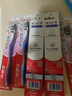 高露洁（Colgate）【牙刷金榜】牙刷软毛超洁纤柔牙刷成人独立包装5支男士女士 实拍图
