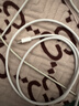 Apple/苹果 60W type-c充电线-1米 usb-c手机数据线 原装旗舰店苹果iphone17/16promax/ipad快充线 实拍图