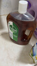 滴露（Dettol）消毒液衣物除菌液洗衣消毒水1.8L*1 衣物混洗杀菌除螨 非84酒精 实拍图