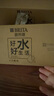 碧然德（BRITA）家用净水壶 滤水壶滤芯 MAXTRA+LE 去水垢专家滤芯 6枚装 实拍图