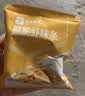 良品铺子膨化零食组合脆脆虾条360g+蟹黄干脆面420g 实拍图