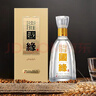 今世缘 淡雅国缘 幽雅醇厚型 白酒 42度 700ml*1瓶 单瓶装 自饮宴请送礼 实拍图
