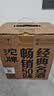 舍得沱牌特级T68 42/45/50度纯粮白酒 浓香型480ml*6光瓶酒【喜酒】 45度 480mL 6瓶 沱牌特级T68整箱装 新款 实拍图