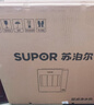 苏泊尔（SUPOR）净水器家用超滤机滤水器厨下式自来水净化器矿物质净水器水龙头台式过滤器净水机DU2U3 实拍图