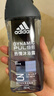 阿迪达斯（adidas）男士沐浴露洗发洗面奶三效合一游泳去氯留香小瓶旅行装热情250ml 实拍图