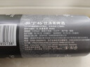 奥丁格帝国世涛黑啤酒500ml*3听尝鲜装 德国精酿烈性原装进口 出行聚会 实拍图