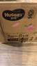 好奇（Huggies）铂金装小桃裤纸尿裤S96片(4-8kg)新生儿小号尿不湿【透爽散热】 实拍图
