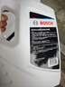 博世（BOSCH）有机长效汽车防冻液发动机冷却液 养车保养 冰点-45℃ 4L（红色） 实拍图