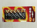 南孚5号电池12粒 五号碱性 聚能环5代 适用燃气表/耳温枪/血糖仪/鼠标/遥控器/血压计/挂钟/智能锁等 实拍图