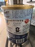 雅培Ensure新一代顶配版加营素成人中老年奶粉全面均衡营养香草味850g 实拍图
