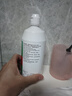 爱尔康傲滴隐形眼镜多功能护理液470ml*2清洁杀菌除蛋白进口  实拍图