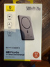 倍思卡片磁吸充电宝【3C认证】Magsafe 20W快充移动电源5000mAh可上飞机苹果17/16/15华为小米手机 实拍图