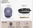 苏泊尔（SUPOR）电饼铛 上下盘可拆洗 电饼档家用双面加热烙饼煎饼 早餐机煎烤机 31mm加深抗菌烤盘 JJ30RQ802 实拍图