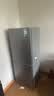华凌美的出品188双开门两门小户型家用一级能效租房冰箱可冷藏冷冻不占地低音运行HR-188国家补贴 实拍图