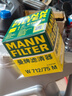 曼牌滤清器（MANNFILTER）机油滤清器机油滤芯W67/1/W6702天籁奇骏逍客轩逸骐达骊威颐达 实拍图