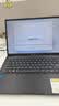 华硕Vivobook14 酷睿版 标压i5 16:10高清全面屏商用轻薄便携笔记本电脑（i5 16G 1T） 实拍图