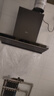 美的（Midea）【蒸汽洗AK7PRO】抽吸排油烟机顶侧一体28大吸力Q529L-M高热效燃气灶具烟灶以旧换新【套装商品】 实拍图