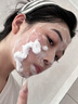 维特丝洗面奶男女士专用氨基酸收缩毛孔深层清洁祛痘去黑头洁面乳第1名 实拍图