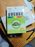 草本润喉糖金银花草本润喉糖秋冬必备咽喉嗓子润喉糖1盒 金银花润喉糖1盒（16粒） 实拍图