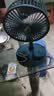 电风扇伸缩折叠小风扇宿舍家用静音充电型办公台式USB桌面宿舍大风力夏台面落地两用折叠电风扇 颜色随机 直插款无档位开关1个装 实拍图