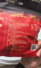 百草味老式五香牛肉干300g 散称独立小包 四川牛肉干特产馋嘴休闲小零食 实拍图