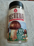 莲花松茸鲜100g瓶装【零添加 减钠50%】代替鸡精盐味精提鲜厨房调料 实拍图